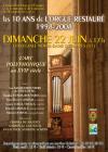 AFFICHE 1 2008